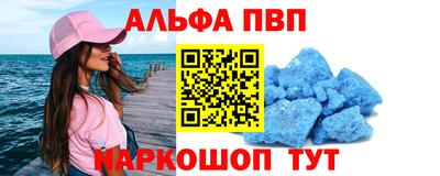 скорость mdpv Бугуруслан