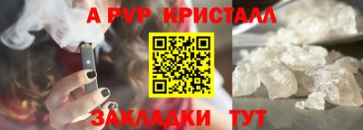 наркотики Заводоуковск