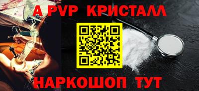 скорость mdpv Бугуруслан