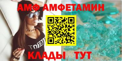 скорость mdpv Бугуруслан
