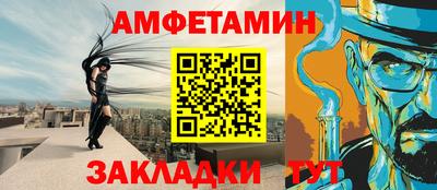 гидра Заволжье