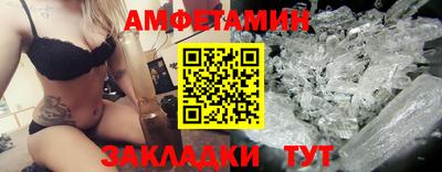 наркотики Заводоуковск