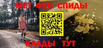 дмт Будённовск