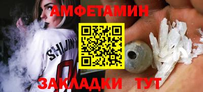 дмт Будённовск