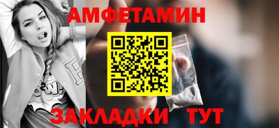 наркотики Заводоуковск
