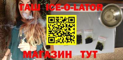 наркотики Заводоуковск