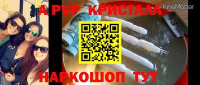 дмт Будённовск