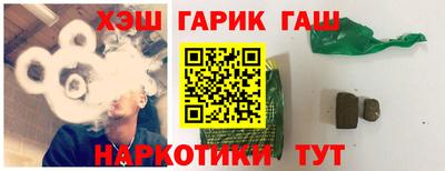 прущие грибы Жуковский