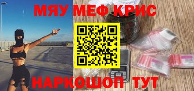 дмт Будённовск