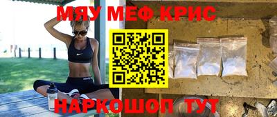 скорость mdpv Бугуруслан