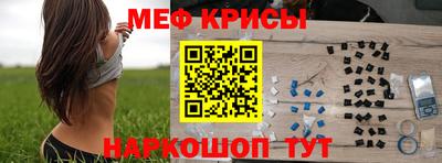 дмт Будённовск