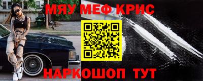 прущие грибы Жуковский