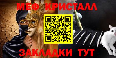 дмт Будённовск