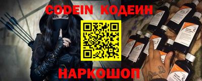 прущие грибы Жуковский