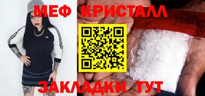 скорость mdpv Бугуруслан