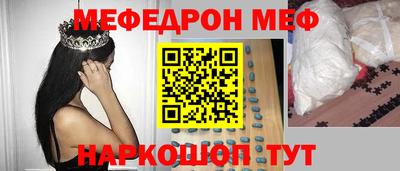 гидра Заволжье
