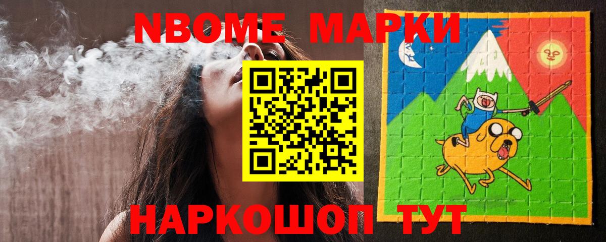 Лсд 25 экстази ecstasy  Вход с VPN  Волгоград  Марки ЛСД  ЛСД экстази ecstasy 